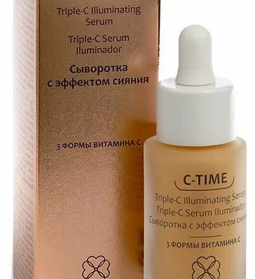 C-TIME TRIPLE ILLUMINATING SERUM