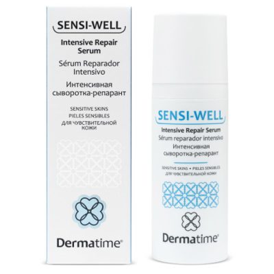 SENSI-WELL Intensive Repair Serum