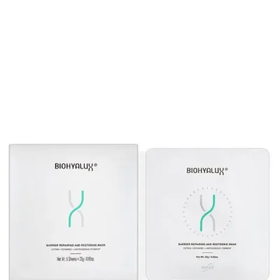 Biohyalux Маска косметическая Для всех типов кожи